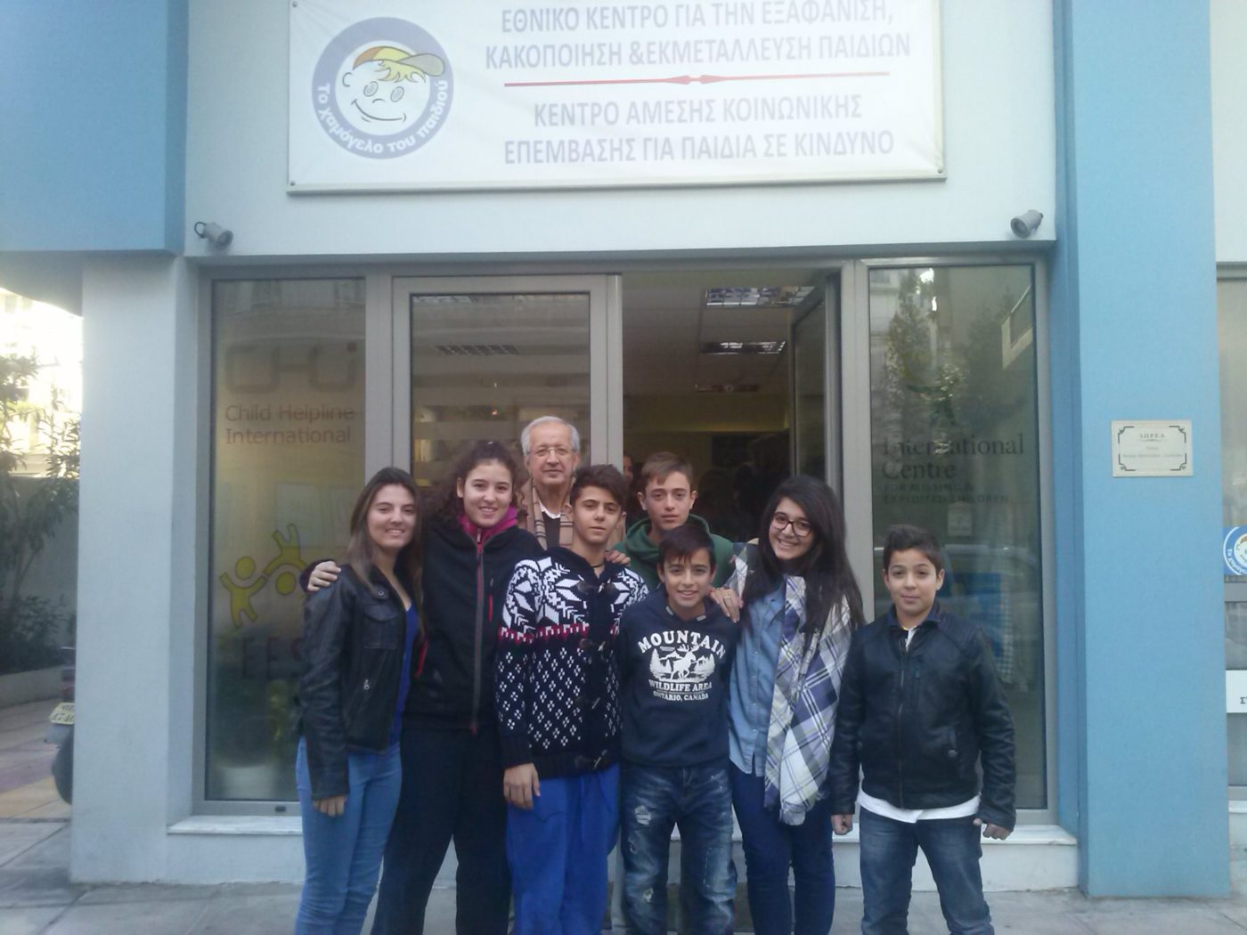 CAM00579