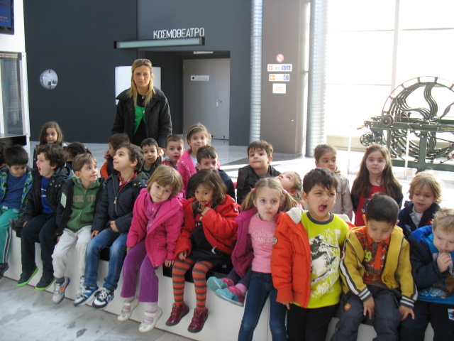 IMG_0003 IMG_0003