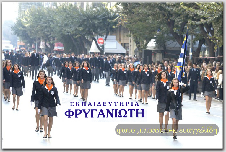 EYA_9591