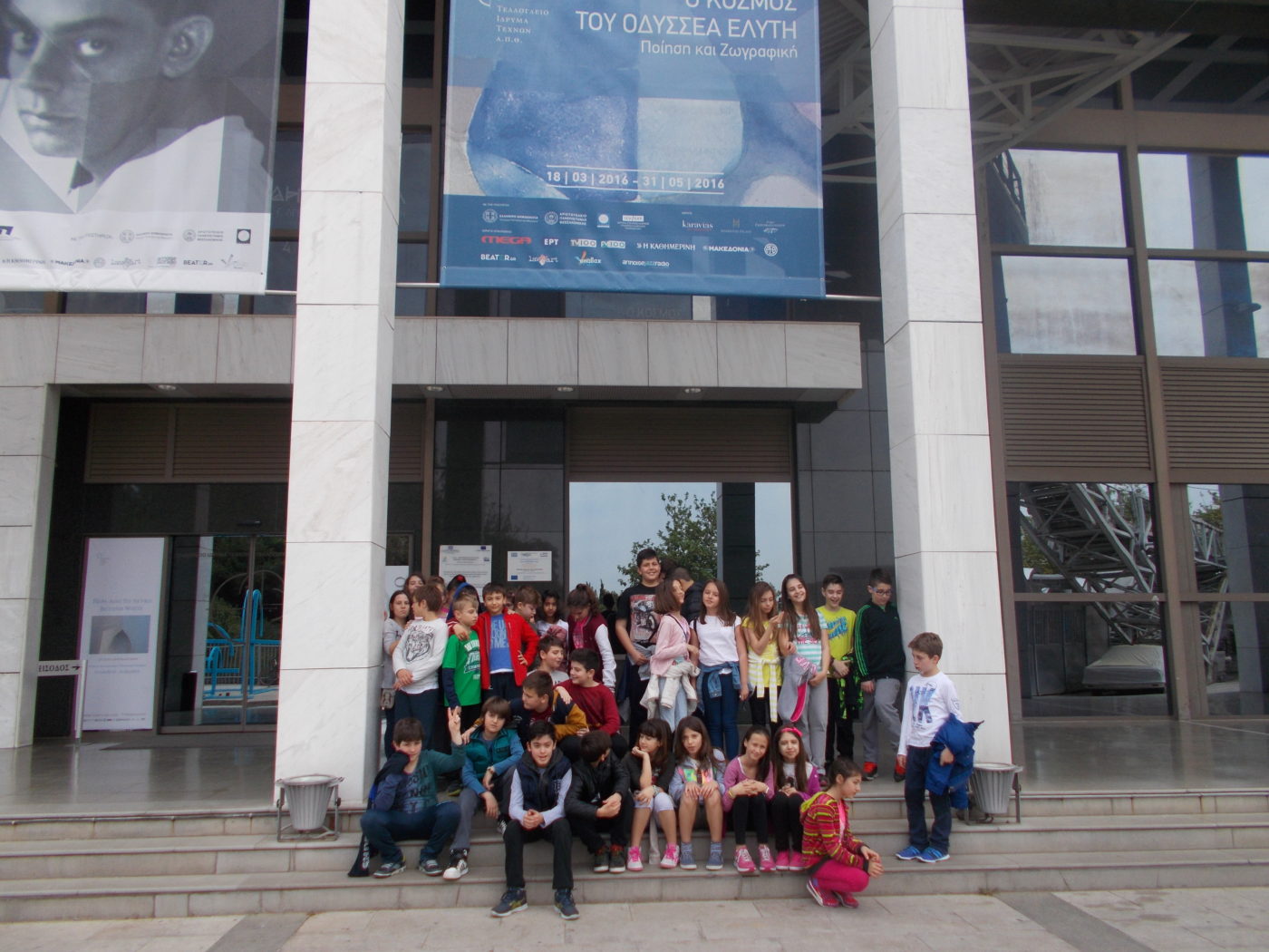 DSCN0175