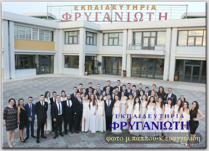 PAP_9767 PAP_9767