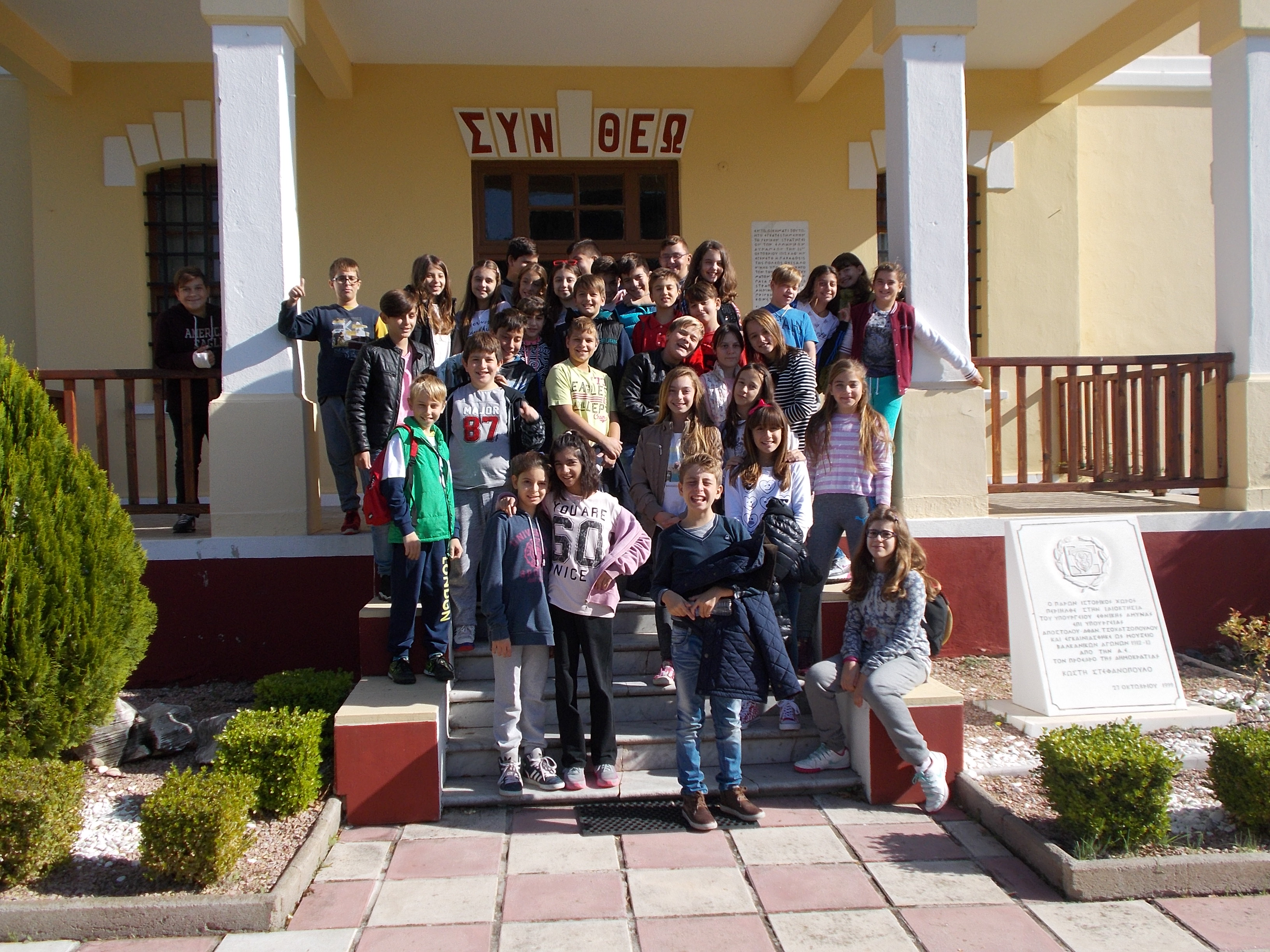 DSCN3633