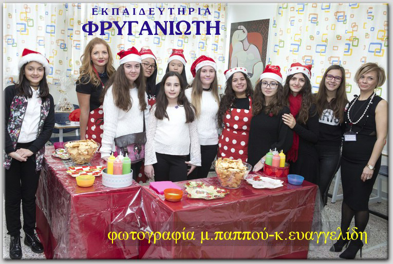 EYA_0142