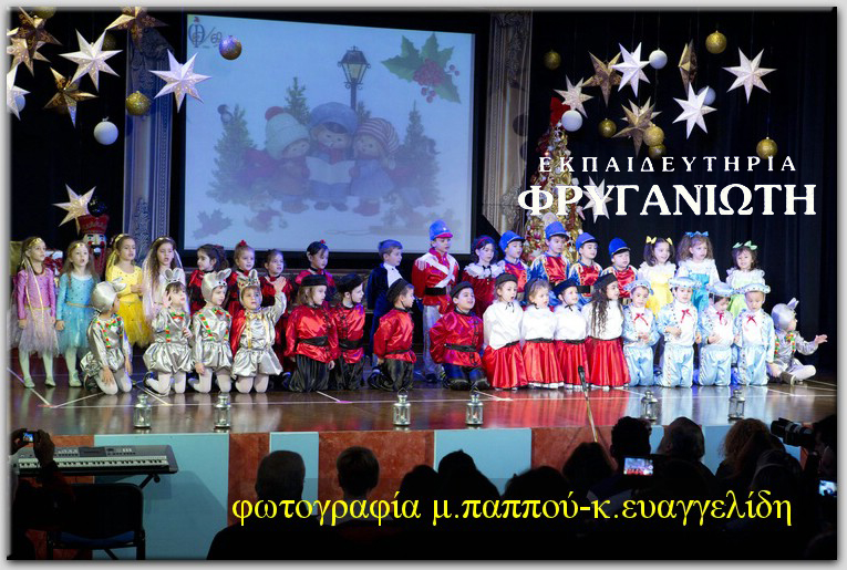 EYA_0193