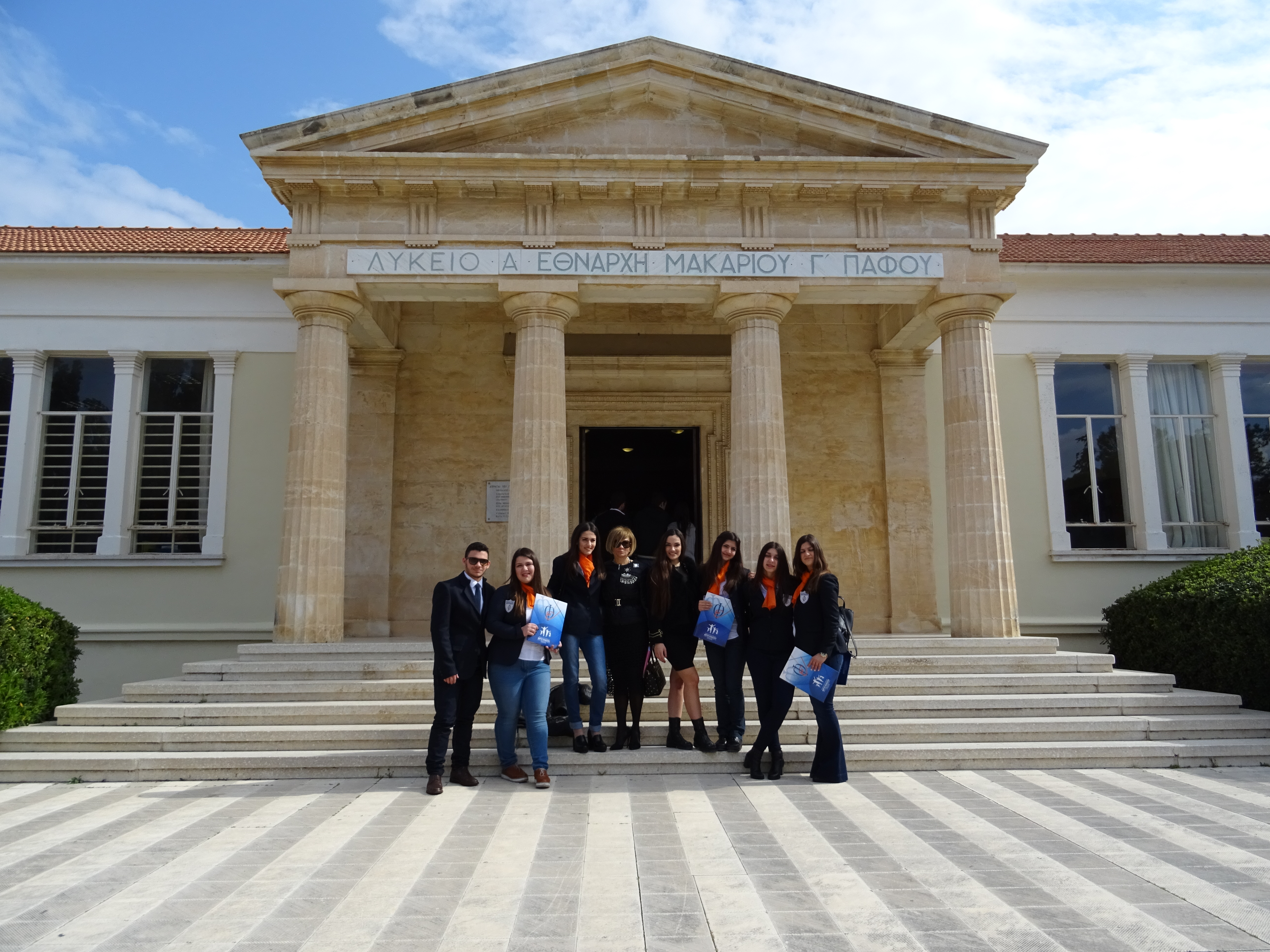 2017 UNESCO ΠΑΦΟΣ (24)
