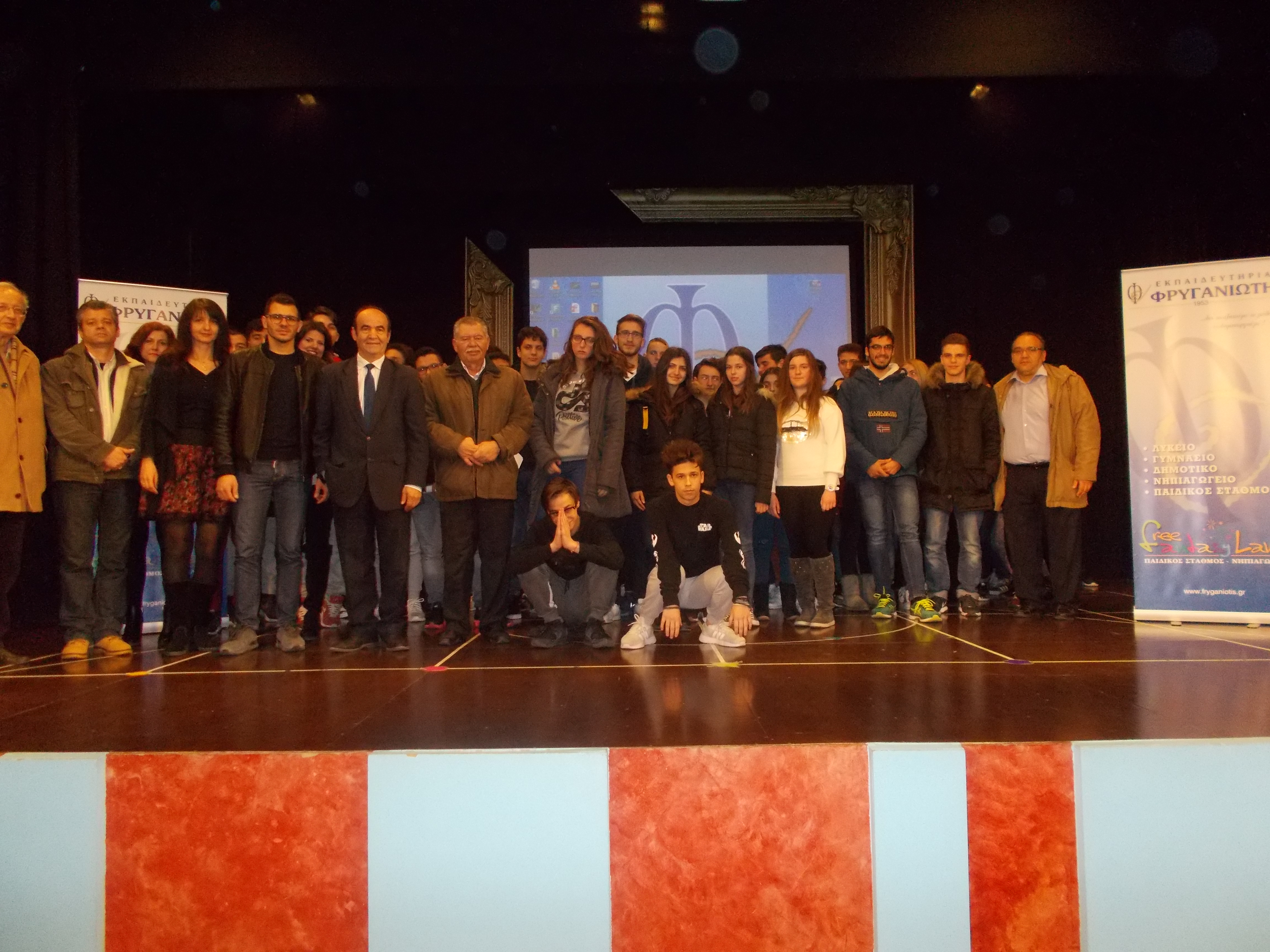 DSCN0491