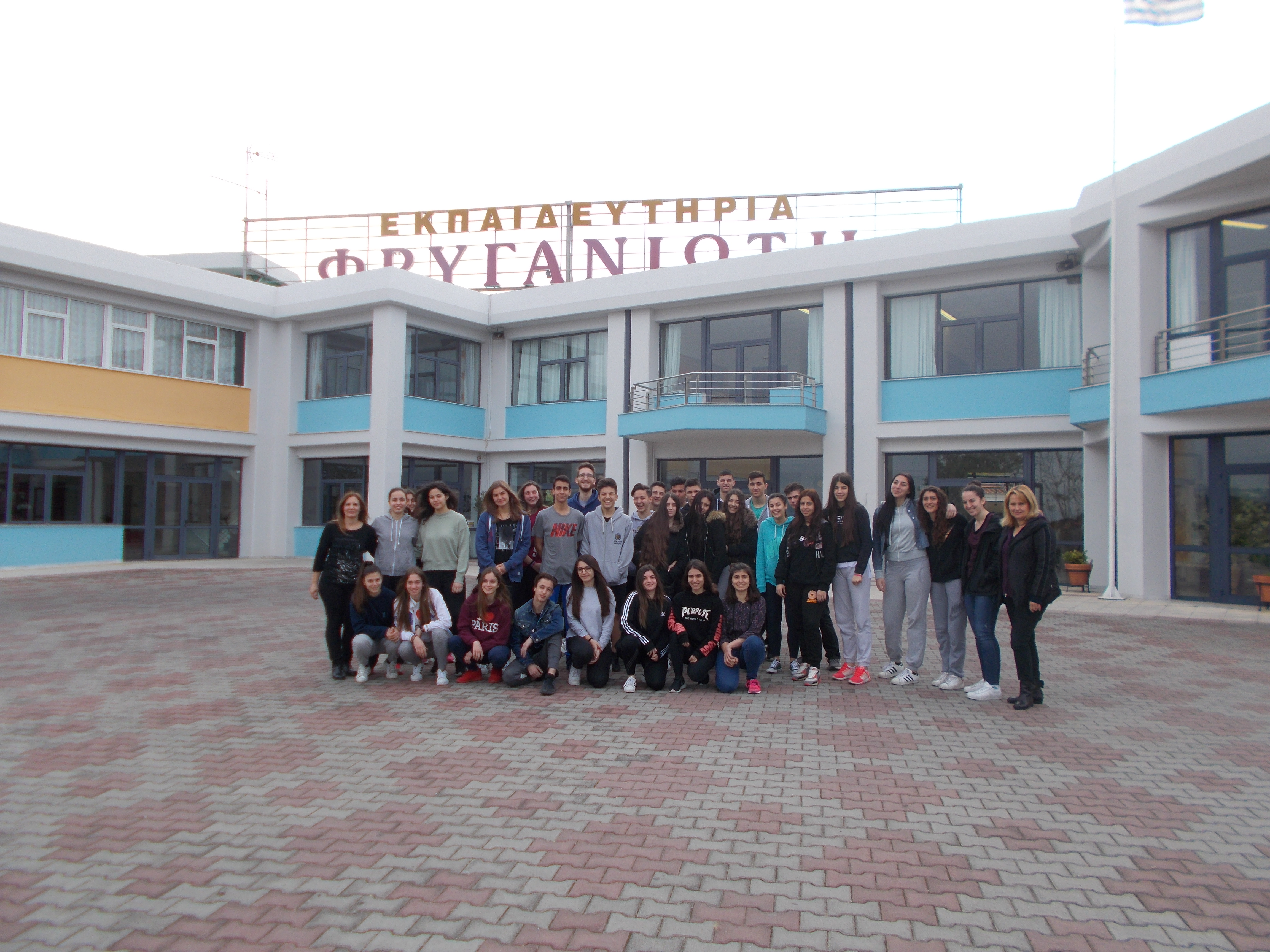 04-05 Ταινία α΄Λυκείου