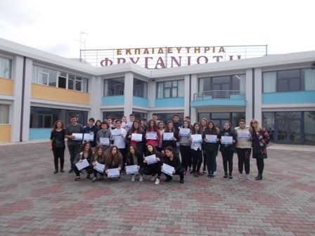 emera_aspalous_diadiktuou_20171