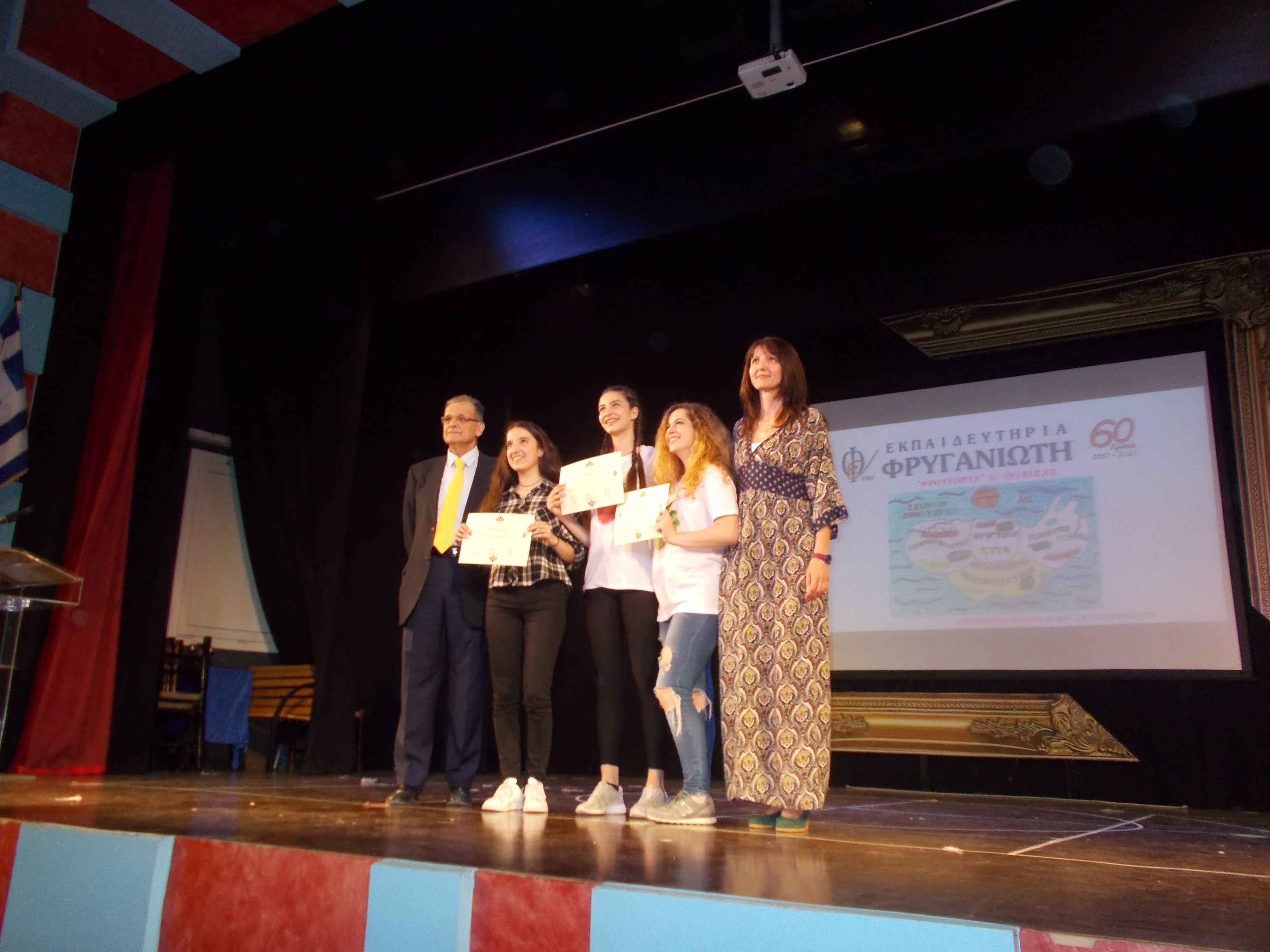 DSCN0780