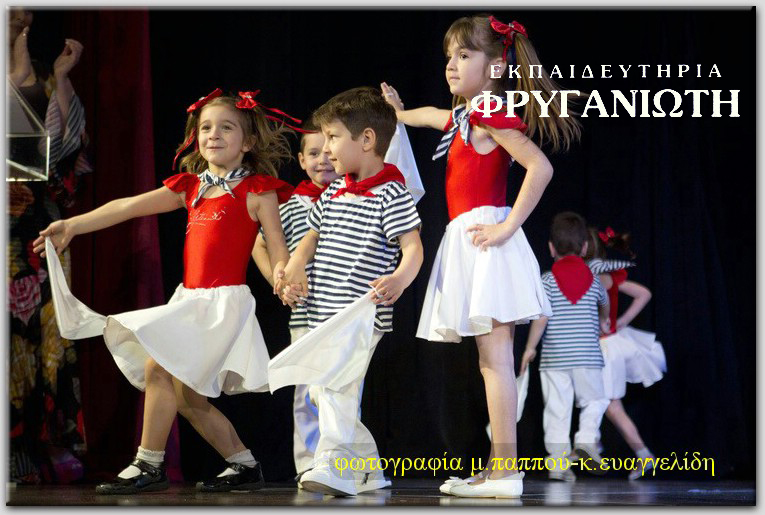 EYA_5064 EYA_5064