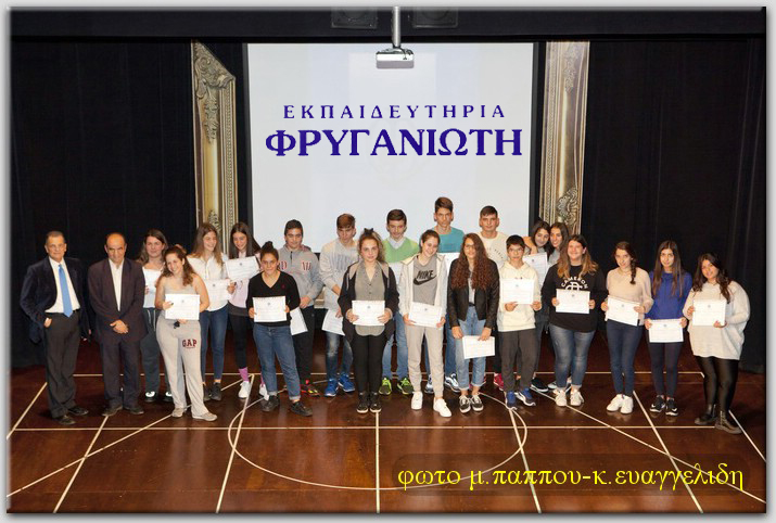 IMG_2214 IMG_2214