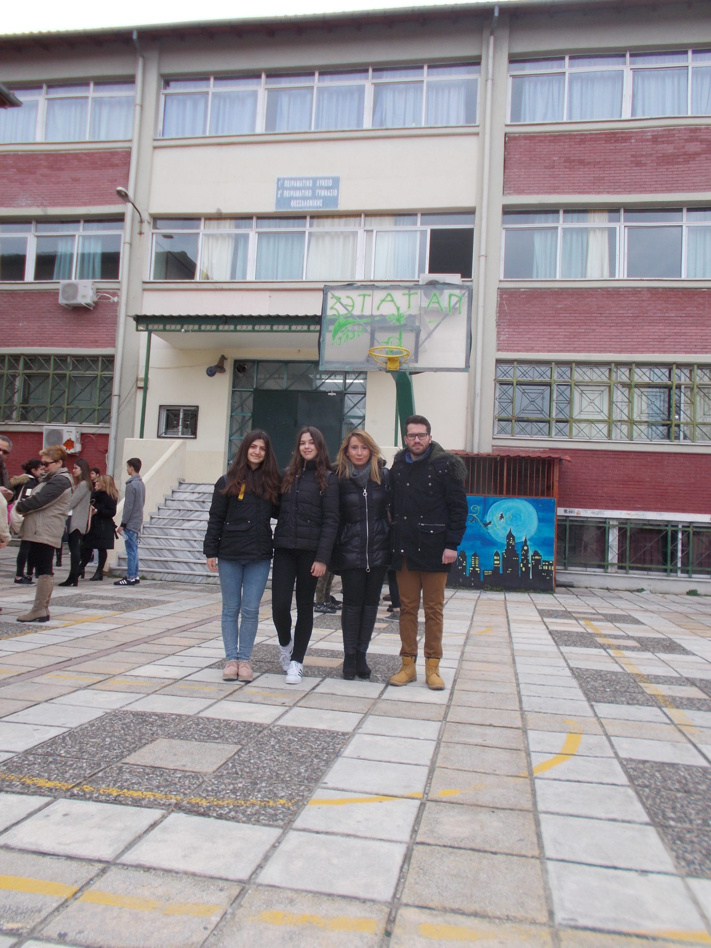 DSCN1530